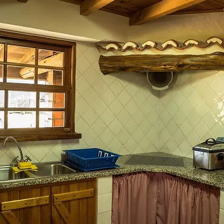 Quinta Da Silveira Country house